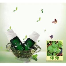 法国美芙100％法国薄荷单方精10ML 5特卖