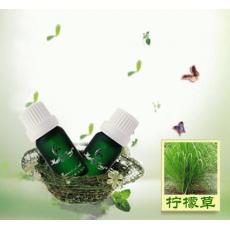 法国美芙100％泰国柠檬草（柠檬香茅）单方精油10ML 5特卖