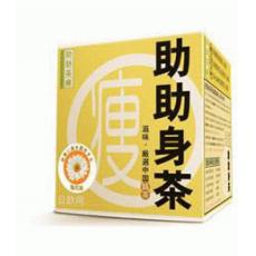 全新配方 加强 减肥更快▲山楂助助身 - 菊花