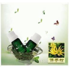 法国美芙100％意大利佛手柑单方精10ML 5特卖