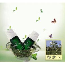 法国美芙100％胡萝卜籽单方精10ML 5特卖