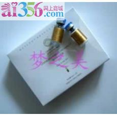 铭肽冻干/溶媒2ml*1(送调配器*1支）