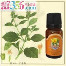 正品带防 雅而顿 广藿香精10ML