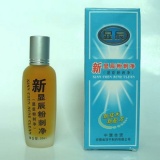 泽平 新显辰粉刺净（显辰粉刺净）30ml