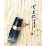 韩国雪美姬 B03A津元乳泽柔肤露120ml 新品