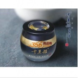 韩国雪美姬 B07A拱辰享津元乳泽日霜50G(新品)