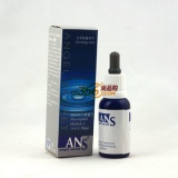 ANS安吉希可儿 PRANA5能量方 30ml