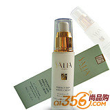 缺货 法国 赛莱拉完美肌肤凝白浆 50ml