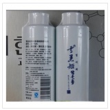 雪美姬2-Y11A拱辰享 常白衡养爽肤水400ml （原：FF02盐泉精华泥平衡清透爽肤水215ml）