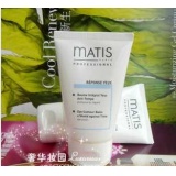 法国魅力匙 MATIS* 眼部护理霜 50ml 院装