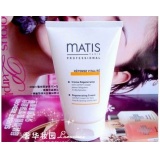 魅力匙 MATIS* 美颜焕颜面霜/完美焕颜面霜100ml 停产