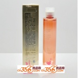  SS026 仙宝丽胶原激活液 200ml 