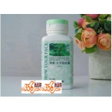 经典爱心清春 大豆软胶囊 500mg*90粒 JKA13