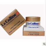 La colline科丽妍活细胞眼部美化膜30ML