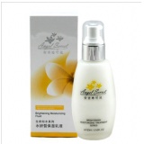 ANS安吉希可儿水妍皙保湿乳液 100ml