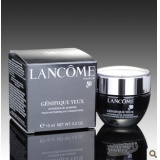 Lancome兰蔻基因赋活眼霜小黑瓶眼霜15ml