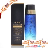 韩国雪美姬 B03A津元乳泽柔肤露120ml 新品