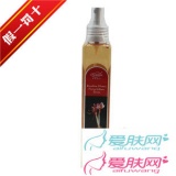 诺美丽莎 七色花仙子原露系列 西红花赋活原露 150ML