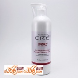 西黛/cite花蜜蜂胶舒悦净肌乳400ml(原：安敏倍润净肌乳)