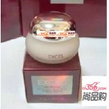 EXCEL 萱姿 藏红花净白还原晚霜20g 停产