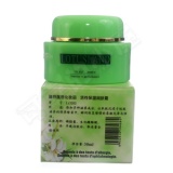 瑞特莲恩洋甘菊柔颜润肤霜 (原：活性保湿润肤霜)  30ml