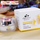 ANS安吉希可儿 水妍皙润泽霜 30ml