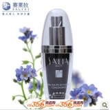 赛莱拉 DNA精华肌底液 30ml (抗皱、提升 新品)