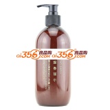 提香丽尔 X047花青素活肤水500ml(美白)