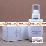 克丽缇娜 EPO保湿乳液 清爽型 100ML （上海产）