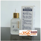 CLEXC克莱氏舒柔调理液（调理5）新包装45ml