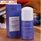 MATIS魅力匙完美香薰海藻止汗香体膏50ml [35634] 