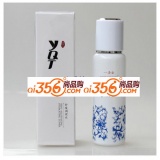 新品青花瓷 一清堂珍藏版钟医生 YQT 舒缓调理水 100ml