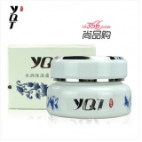 新品青花瓷 一清堂珍藏版钟医生 YQT 水润保湿霜50g