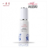 一清堂珍藏版 钟医生 YQT 水润防护乳 40ml（紫色SPF30）