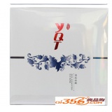 新品青花瓷 一清堂珍藏版钟医生 YQT 清痘冰膜 25ml*1片