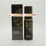 诚美 ZENDO品美会 修护营养精华液30ML 日本进口