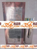 凯皙漫化妆品 肽集日夜菁粹液60ml+60ml 送面贴1张