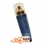 III代 HB03【雪姬兰玳】美白水嫩调理露120g 确保正...