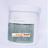 瑞特莲恩 海百合透白面膜粉（原：雪精补给面膜）500g