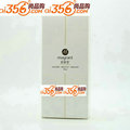 ME025 美妍堂自然莹润粉底霜(象牙白) 30ml