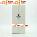 美妍堂MB009多肽修复喷雾 30ml