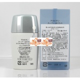 ALBION澳尔滨奥比虹 轻盈亮白防晒隔离液 30ml SPF50+，PA++（原：UV清盈美白防晒 SPF30 ）