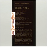 诚美 ZENDO品美会 舒缓保湿液120ML 日本进口（原：品美会柔肤舒缓保湿液120ml ）