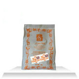 圣芳华橙花水份软膜(橙色)50g 补水保湿 抗氧化
