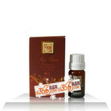 圣芳华天然金盏花油10ml 眼部精油
