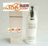 美凯莲 薰衣草纯露 120ml