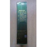 绿嫩控油活血化瘀面膜100ml 