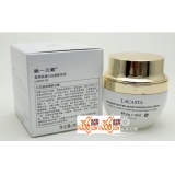 法国第一元素 化妆品 LAWH-05 沁白美肤嫩肤日霜50g(原：美白嫩肤保湿日霜）