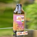 法国诗艾玫瑰花水350ml