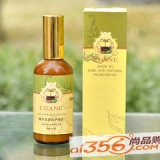 法国诗艾薰衣草身体护理乳100ml